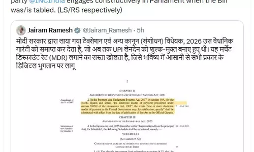 यूपीआई पर फैलाई जा रही गलतफहमी से बचें: निर्मला सीतारमण का जयराम रमेश को जवाब
