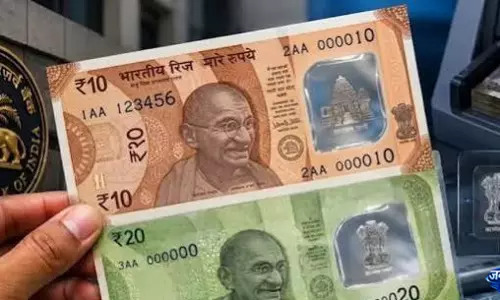 RBI के पॉलिमर नोटों पर सरकार का बड़ा खुलासा, पुराने 10 और 20 रुपये के नोट रहेंगे या नहीं? RBI के पॉलिमर नोटों पर सरकार का बड़ा खुलासा, पुराने 10 और 20 रुपये के नोट रहेंगे या नहीं?