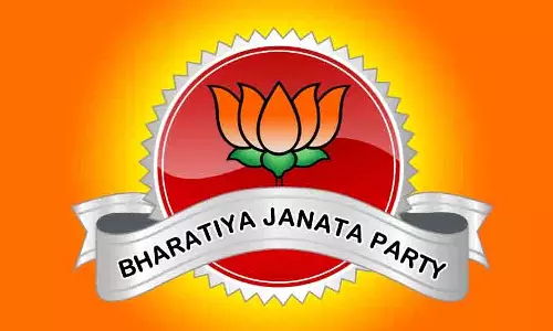 डोंगरगढ़ भाजपा में बड़ा संगठनात्मक बदलाव, पांच कार्यकर्ता निष्कासित डोंगरगढ़ भाजपा में बड़ा संगठनात्मक बदलाव, पांच कार्यकर्ता निष्कासित
