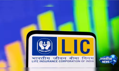 बीमा बाजार में फिर छाई LIC, पहली तिमाही के नतीजों ने सबको चौंकाया बीमा बाजार में फिर छाई LIC, पहली तिमाही के नतीजों ने सबको चौंकाया
