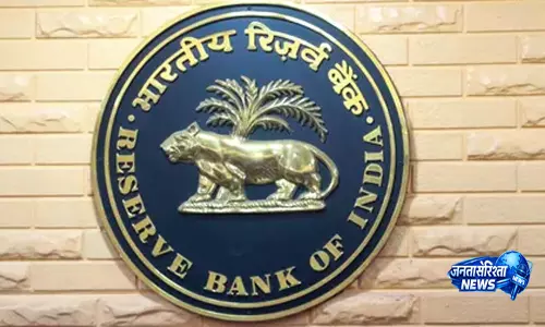 RBI की नई सूची में 17 बड़ी NBFC, टाटा संस समेत कई दिग्गज कंपनियां शामिल RBI की नई सूची में 17 बड़ी NBFC, टाटा संस समेत कई दिग्गज कंपनियां शामिल