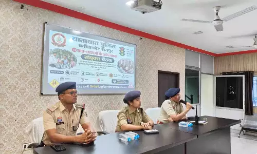 कांकेर में शिकार के पीछे दौड़ा तेंदुआ कुएं में गिरा कांकेर में शिकार के पीछे दौड़ा तेंदुआ कुएं में गिरा