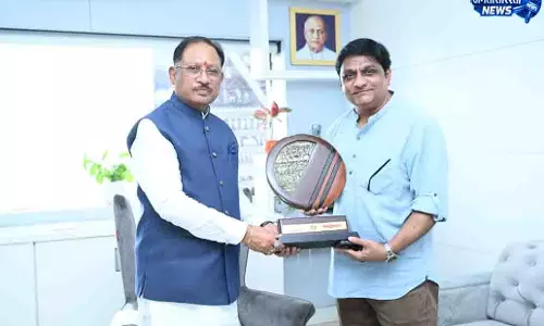 CM साय ने की जनसंपर्क विभाग के मुस्कुराता बस्तर पहल की सराहना CM साय ने की जनसंपर्क विभाग के मुस्कुराता बस्तर पहल की सराहना