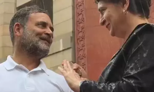 बारिश हो या पाबंदियां, प्रयागराज के छात्रों की आवाज उठाने को प्रतिबद्ध हैं राहुल गांधी: कांग्रेस बारिश हो या पाबंदियां, प्रयागराज के छात्रों की आवाज उठाने को प्रतिबद्ध हैं राहुल गांधी: कांग्रेस