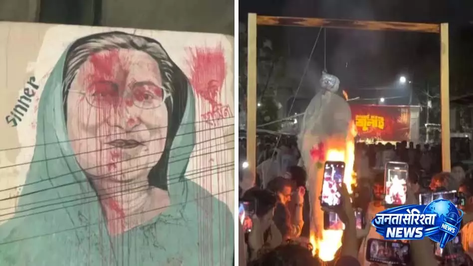 दिसंबर में बांग्लादेश लौटूंगी, चाहे जान चली जाए: शेख हसीना के ऐलान से मचा सियासी बवाल दिसंबर में बांग्लादेश लौटूंगी, चाहे जान चली जाए: शेख हसीना के ऐलान से मचा सियासी बवाल