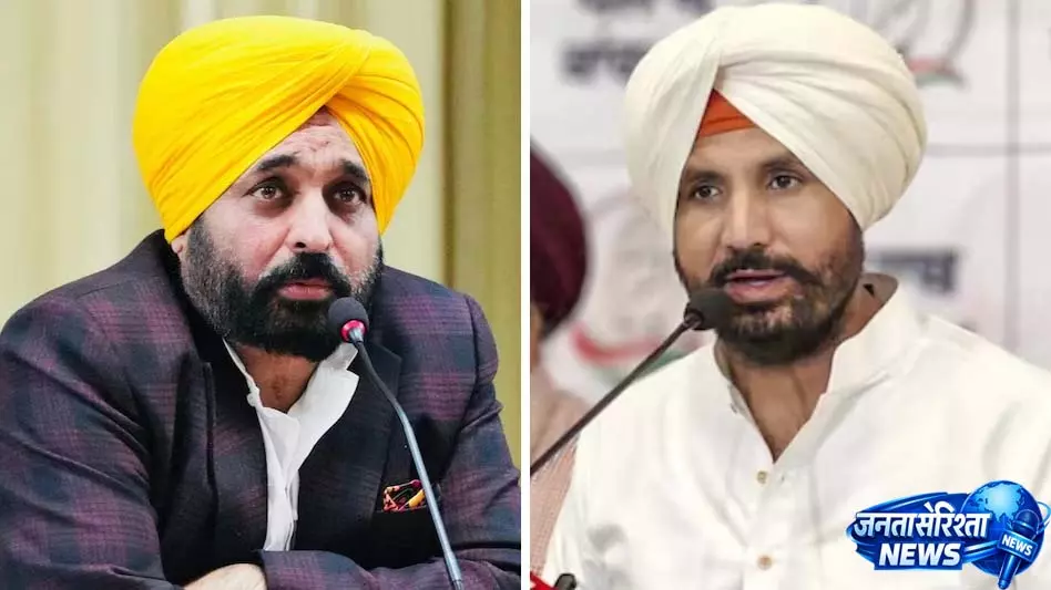 मुकाबला करना है तो CM से कराओ...भगवंत मान के खिलाफ चुनाव लड़ने को तैयार राजा वडिंग मुकाबला करना है तो CM से कराओ...भगवंत मान के खिलाफ चुनाव लड़ने को तैयार राजा वडिंग