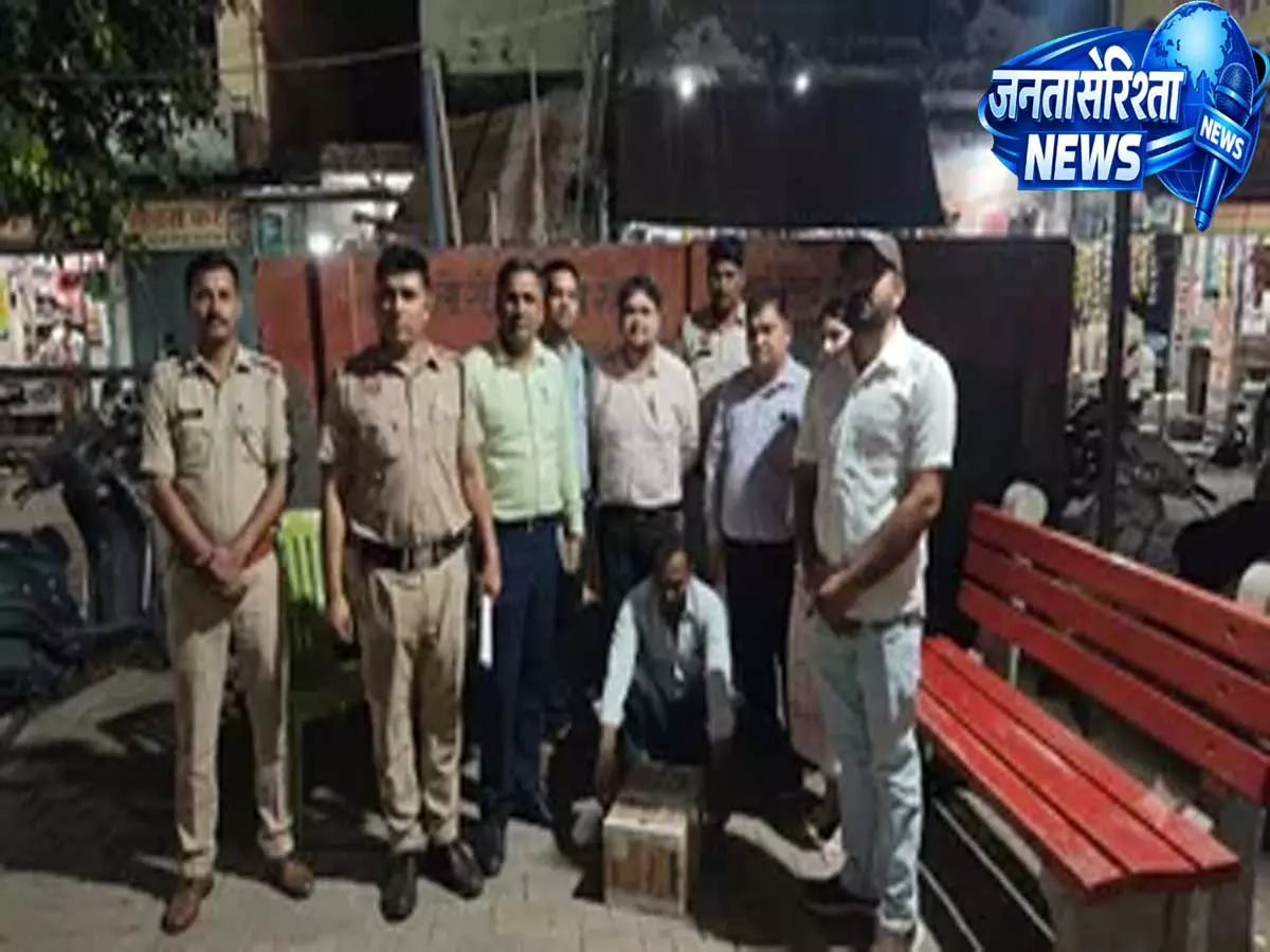 बिना लाइसेंस क्लीनिक चला रहा था झोलाछाप डॉक्टर, स्वास्थ्य विभाग की छापेमारी में दवाएं जब्त