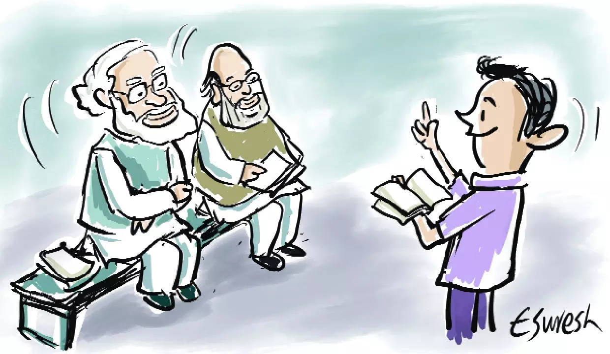 युवा नहीं, अब जेन-एक्स पर फोकस! बीजेपी की रणनीति के पीछे क्या है गणित? युवा नहीं, अब जेन-एक्स पर फोकस! बीजेपी की रणनीति के पीछे क्या है गणित?