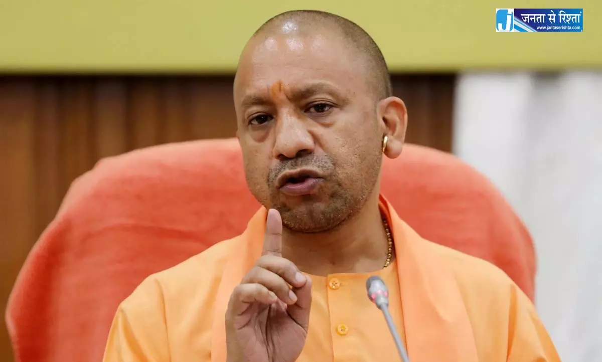 CM योगी तिरंगा यात्रा में होंगे शामिल CM योगी तिरंगा यात्रा में होंगे शामिल
