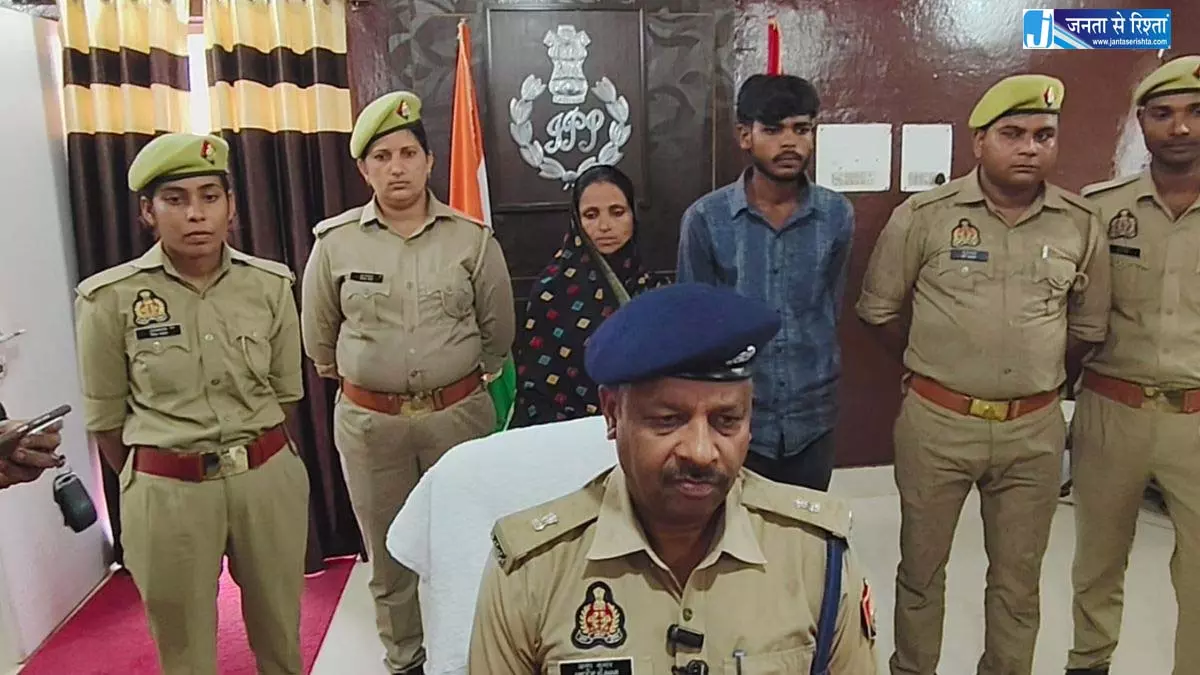 पति से अलग रह रही महिला ने दो लड़कों को प्रेम जाल में फंसाया, एक ने की दूसरे की हत्या पति से अलग रह रही महिला ने दो लड़कों को प्रेम जाल में फंसाया, एक ने की दूसरे की हत्या