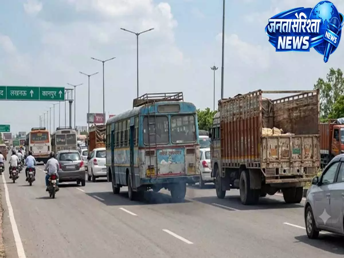 यूपी परिवहन विभाग की लापरवाही उजागर, CAG रिपोर्ट में सामने आई गंभीर अनियमितताएं यूपी परिवहन विभाग की लापरवाही उजागर, CAG रिपोर्ट में सामने आई गंभीर अनियमितताएं