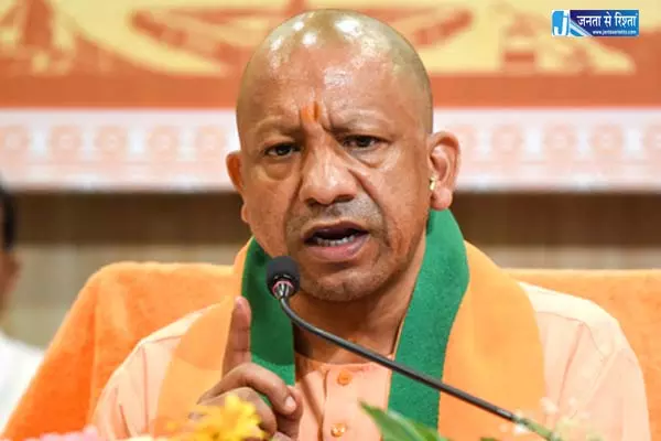 योगी सरकार ने मदरसा वेतन विधेयक को किया समाप्त योगी सरकार ने मदरसा वेतन विधेयक को किया समाप्त