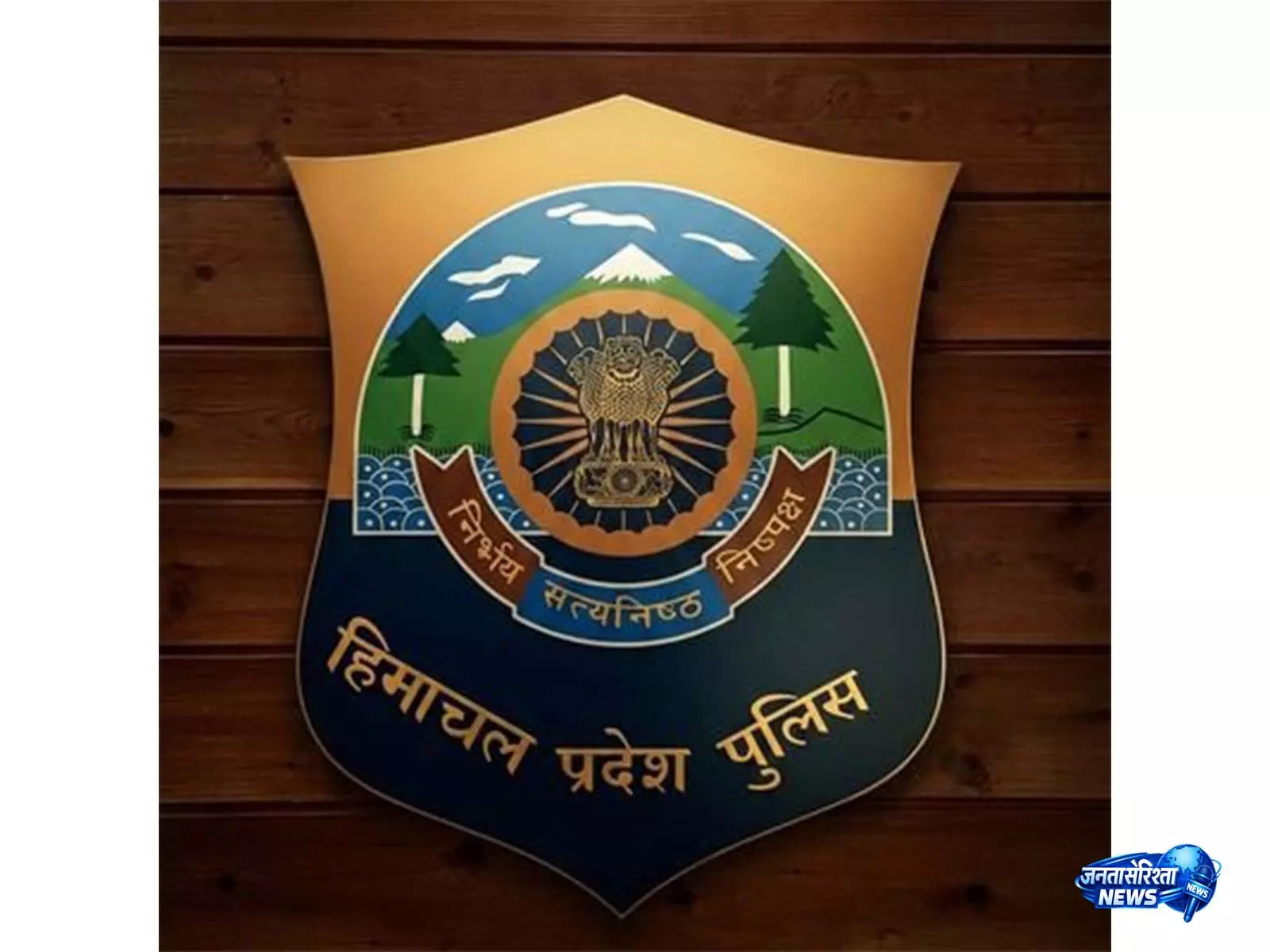 Himachal Police ने 3.5 करोड़ रुपये नकद और कीमती सामान ज़ब्त किया, 7 लोग गिरफ़्तार Himachal Police ने 3.5 करोड़ रुपये नकद और कीमती सामान ज़ब्त किया, 7 लोग गिरफ़्तार