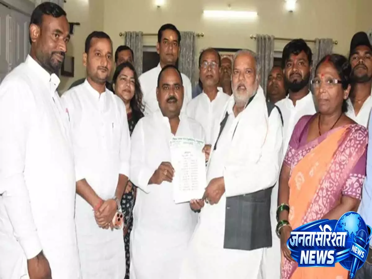 JDU भागलपुर जिला कमेटी का ऐलान, नए पदाधिकारियों से सक्रियता बढ़ाने की अपील JDU भागलपुर जिला कमेटी का ऐलान, नए पदाधिकारियों से सक्रियता बढ़ाने की अपील