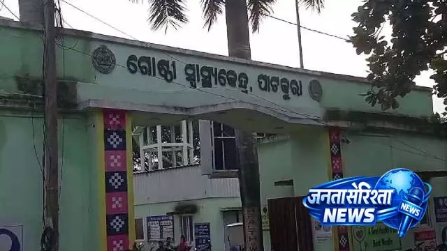 केंद्रपाड़ा में नहर में ऑटो गिरने से नौ छात्र घायल केंद्रपाड़ा में नहर में ऑटो गिरने से नौ छात्र घायल