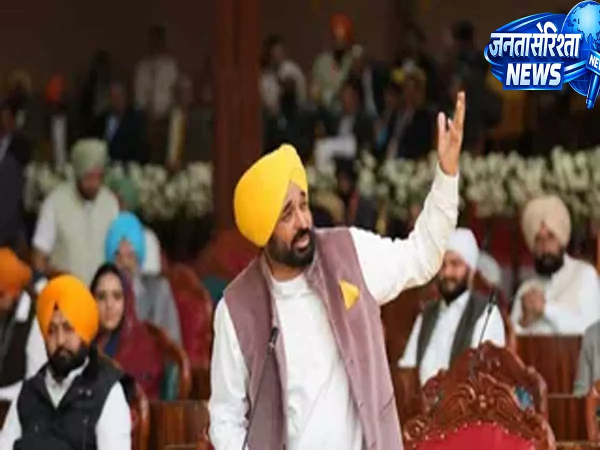 पंजाब विधानसभा की कार्यवाही आज अहम, वित्तीय विधेयक समेत कई मुद्दों पर होगी बहस पंजाब विधानसभा की कार्यवाही आज अहम, वित्तीय विधेयक समेत कई मुद्दों पर होगी बहस
