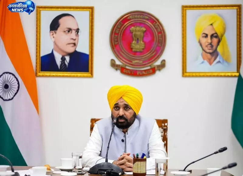 Punjab में खुलेंगी तीन नई डिजिटल ओपन यूनिवर्सिटी, कैबिनेट ने दी मंजूरी Punjab में खुलेंगी तीन नई डिजिटल ओपन यूनिवर्सिटी, कैबिनेट ने दी मंजूरी