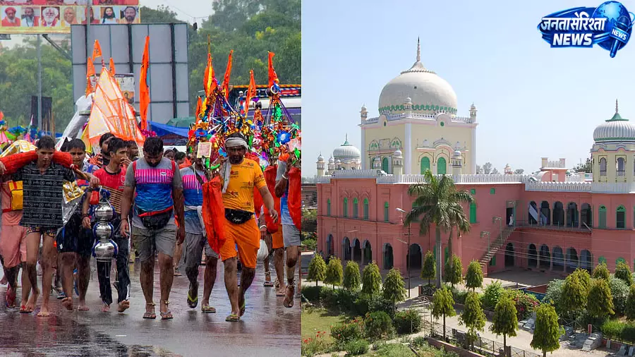कांवड़ यात्रा के बीच देवबंद की एडवाइजरी जारी कांवड़ यात्रा के बीच देवबंद की एडवाइजरी जारी