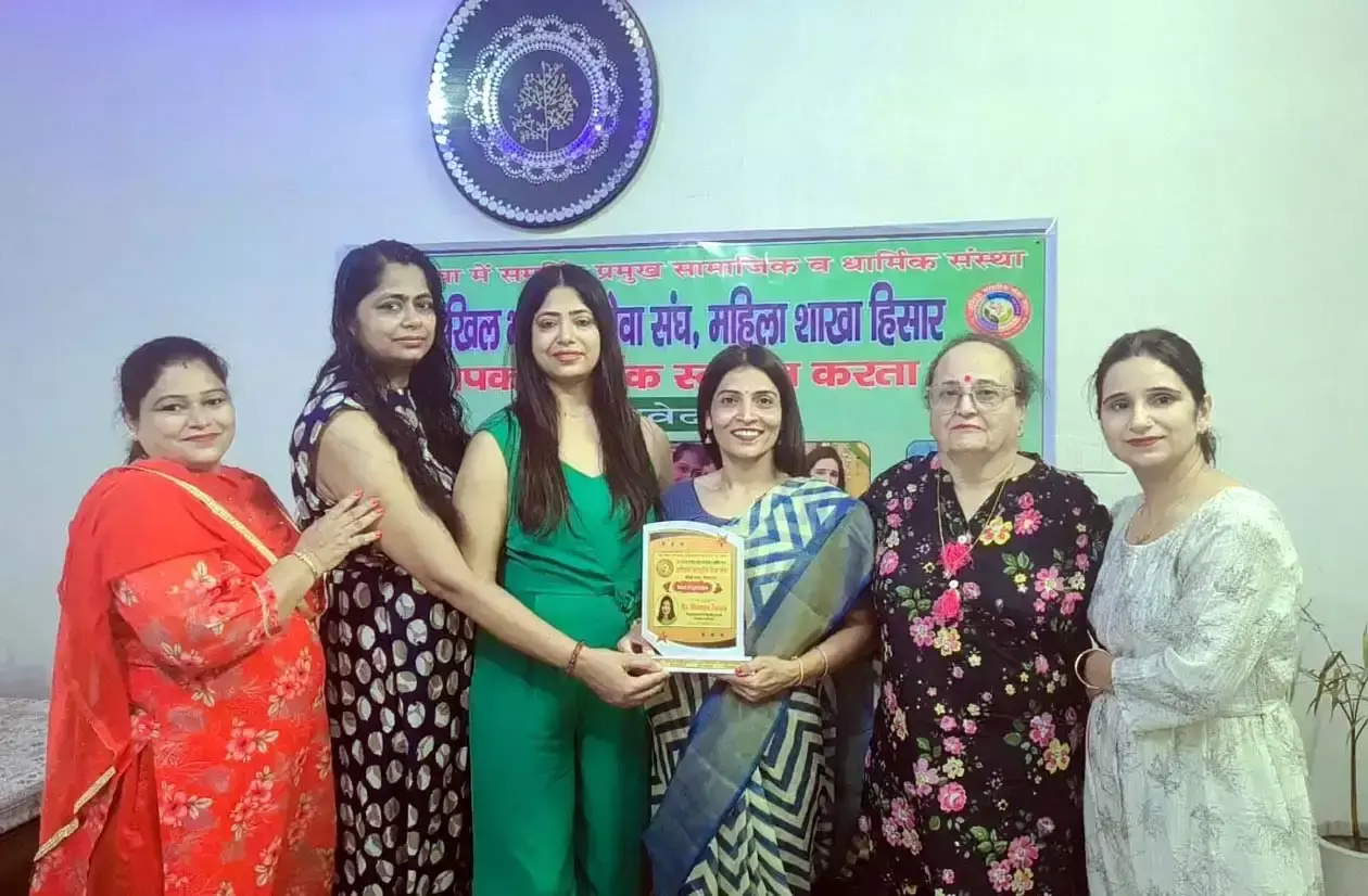 Hisar: राष्ट्रीय डैडलिफ्ट प्रतियोगिता में शिंपा टुटेजा ने हासिल किया कांस्य Hisar: राष्ट्रीय डैडलिफ्ट प्रतियोगिता में शिंपा टुटेजा ने हासिल किया कांस्य