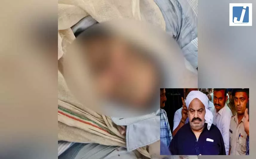 अतीक अहमद के छोटे बेटे की मौत, VIDEO अतीक अहमद के छोटे बेटे की मौत, VIDEO