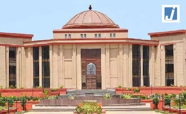 पत्नी का हत्यारा पति जेल में ही रहेगा, बिलासपुर हाईकोर्ट ने खारिज की अपील पत्नी का हत्यारा पति जेल में ही रहेगा, बिलासपुर हाईकोर्ट ने खारिज की अपील
