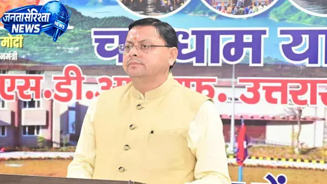 विधानसभा चुनाव-2027 की तैयारी में BJP सक्रिय, बूथ से घर-घर तक पहुंचने का बनाया प्लान विधानसभा चुनाव-2027 की तैयारी में BJP सक्रिय, बूथ से घर-घर तक पहुंचने का बनाया प्लान