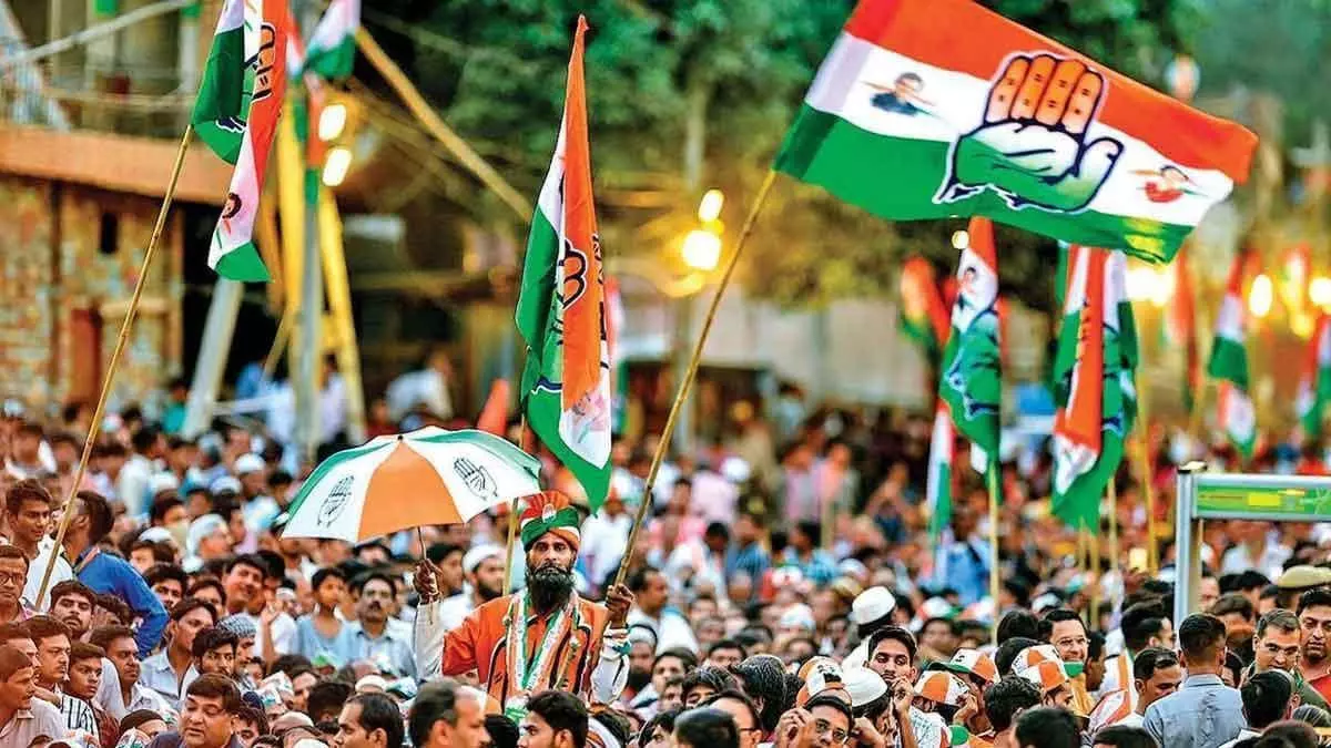 कांग्रेस ने घोषित किए ब्लॉक अध्यक्ष कांग्रेस ने घोषित किए ब्लॉक अध्यक्ष