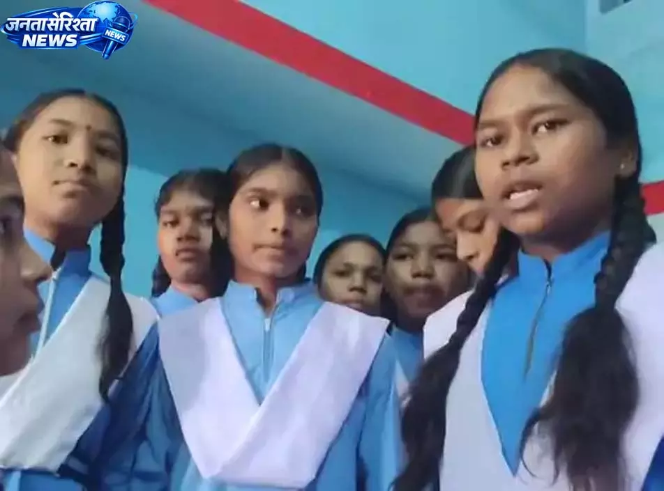 सेमरदर्री कन्या छात्रावास में छात्राओं का हंगामा, अधीक्षिका पर प्रताड़ना और अव्यवस्थाओं के गंभीर आरोप सेमरदर्री कन्या छात्रावास में छात्राओं का हंगामा, अधीक्षिका पर प्रताड़ना और अव्यवस्थाओं के गंभीर आरोप