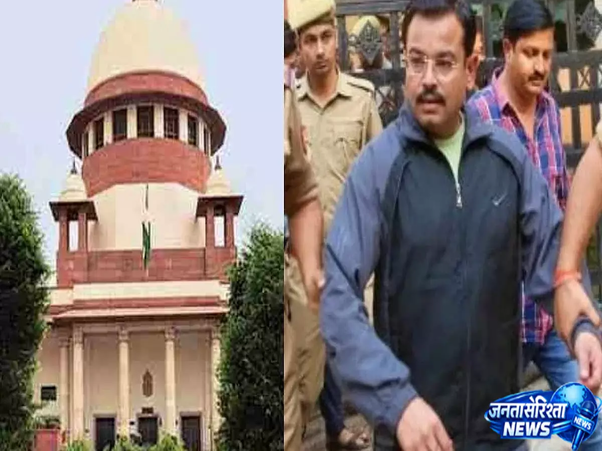 आशीष मिश्रा को सुप्रीम कोर्ट से बड़ा झटका, पारिवारिक कार्यक्रम में जाने की अनुमति नहीं आशीष मिश्रा को सुप्रीम कोर्ट से बड़ा झटका, पारिवारिक कार्यक्रम में जाने की अनुमति नहीं