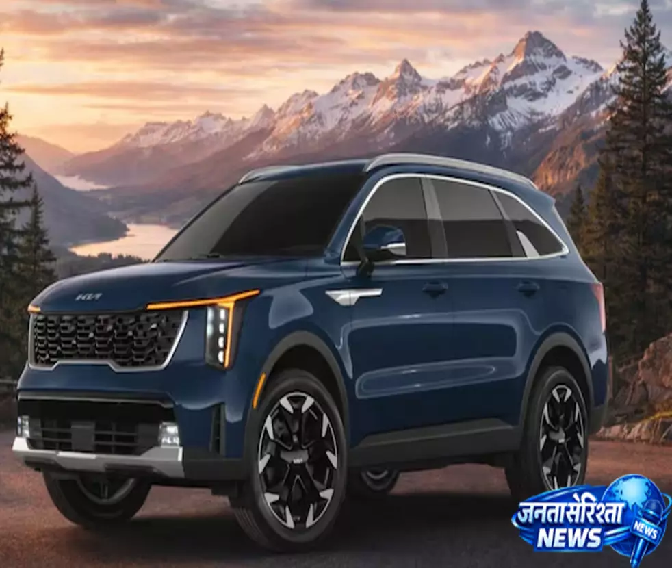 Kia Sorento से बढ़ेगी Fortuner-Kodiaq की मुश्किलें, लॉन्च से पहले ही बुकिंग शुरू Kia Sorento से बढ़ेगी Fortuner-Kodiaq की मुश्किलें, लॉन्च से पहले ही बुकिंग शुरू