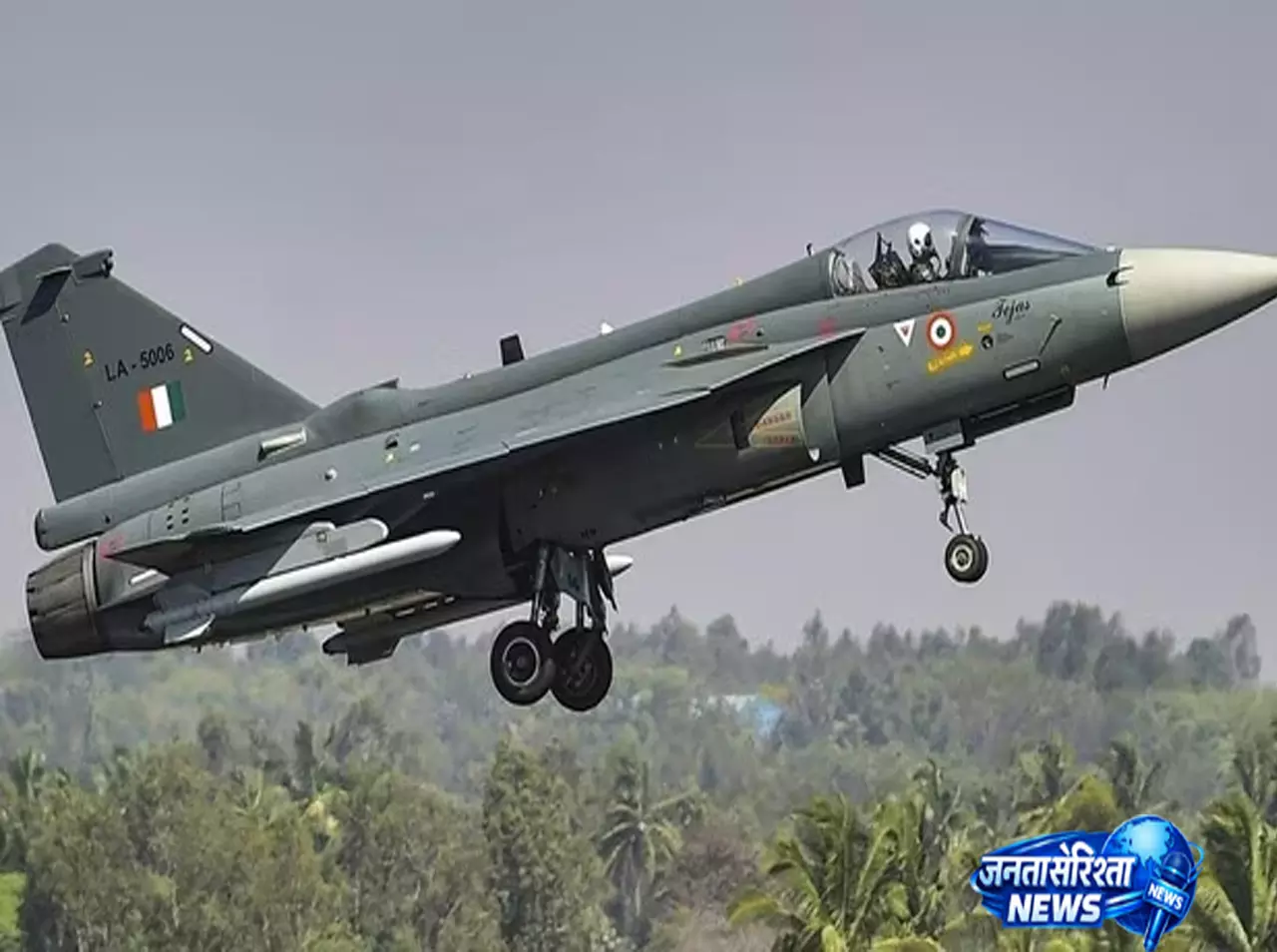 गोल्डमैन सैक्स के भरोसे से चमका HAL, शेयर रिकॉर्ड हाई के करीब पहुंचा गोल्डमैन सैक्स के भरोसे से चमका HAL, शेयर रिकॉर्ड हाई के करीब पहुंचा