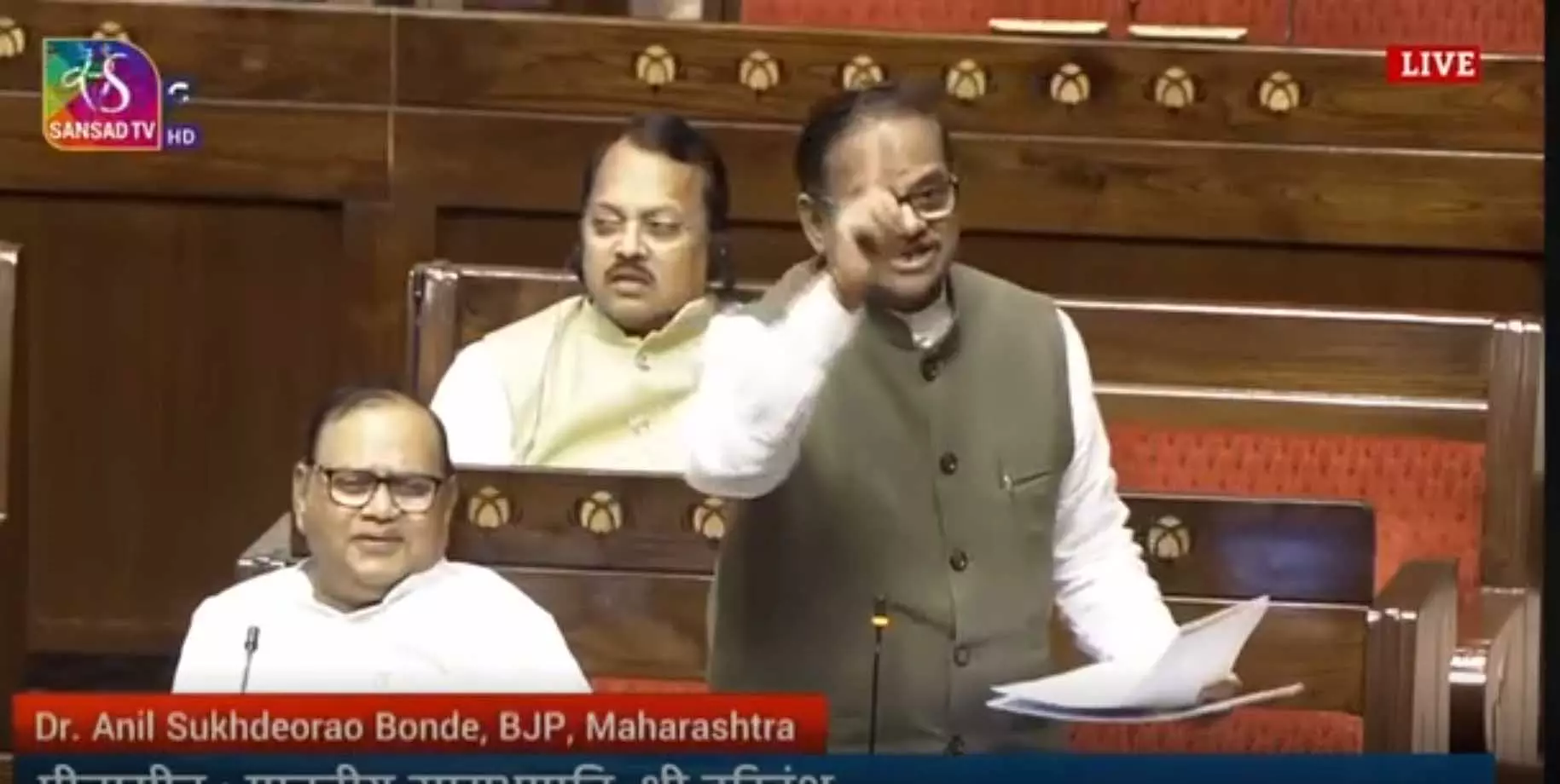 आतंकवादी कहां मिलेंगे...कांग्रेस के दफ्तर में , नारे के बाद सदन में हंगामा आतंकवादी कहां मिलेंगे...कांग्रेस के दफ्तर में , नारे के बाद सदन में हंगामा