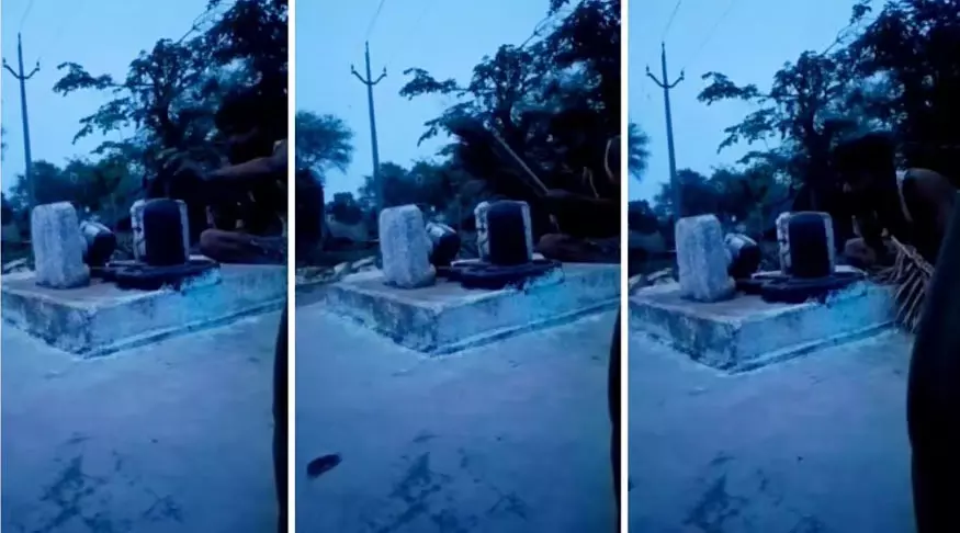 शिवपुरी में मंदिर वीडियो पर विवाद, शिवलिंग के अपमान के आरोप में FIR दर्ज शिवपुरी में मंदिर वीडियो पर विवाद, शिवलिंग के अपमान के आरोप में FIR दर्ज