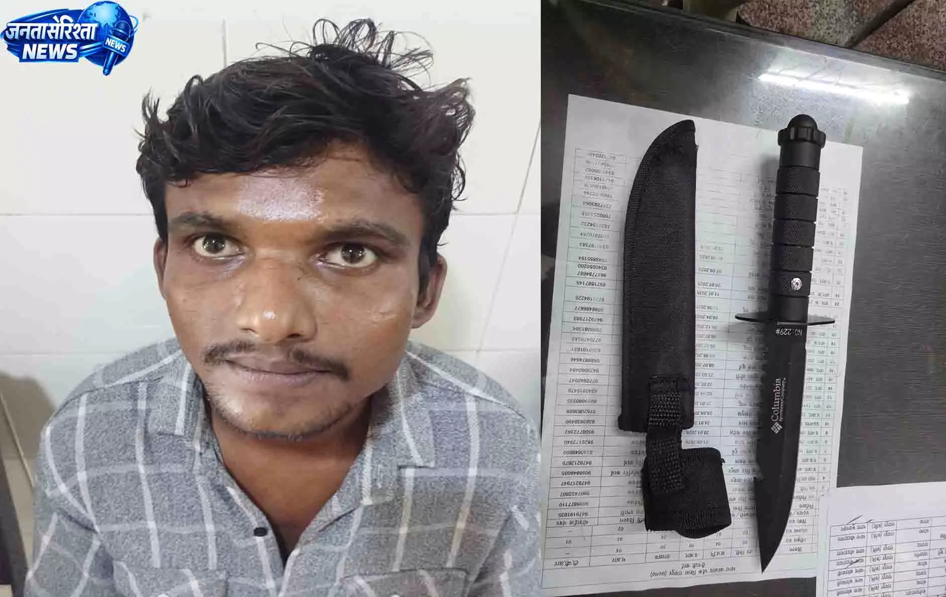 शराब के लिए पैसे मांगकर चाचा को चाकू से धमकाने वाला भतीजा गिरफ्तार शराब के लिए पैसे मांगकर चाचा को चाकू से धमकाने वाला भतीजा गिरफ्तार