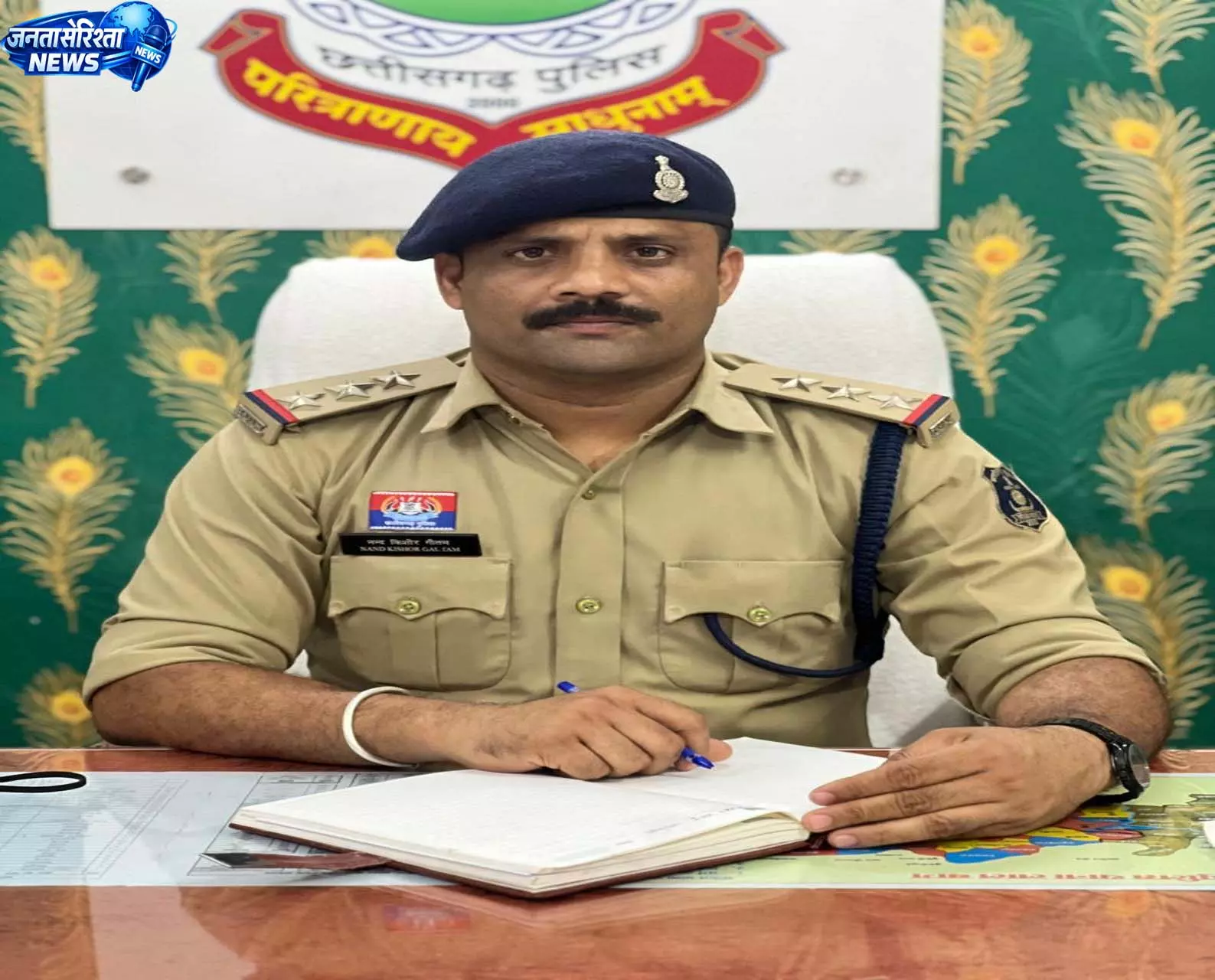 बहुचर्चित हत्या कांड में दो दोषियों को उम्रकैद, TI नंद किशोर की विवेचना से मिली बड़ी सफलता बहुचर्चित हत्या कांड में दो दोषियों को उम्रकैद, TI नंद किशोर की विवेचना से मिली बड़ी सफलता