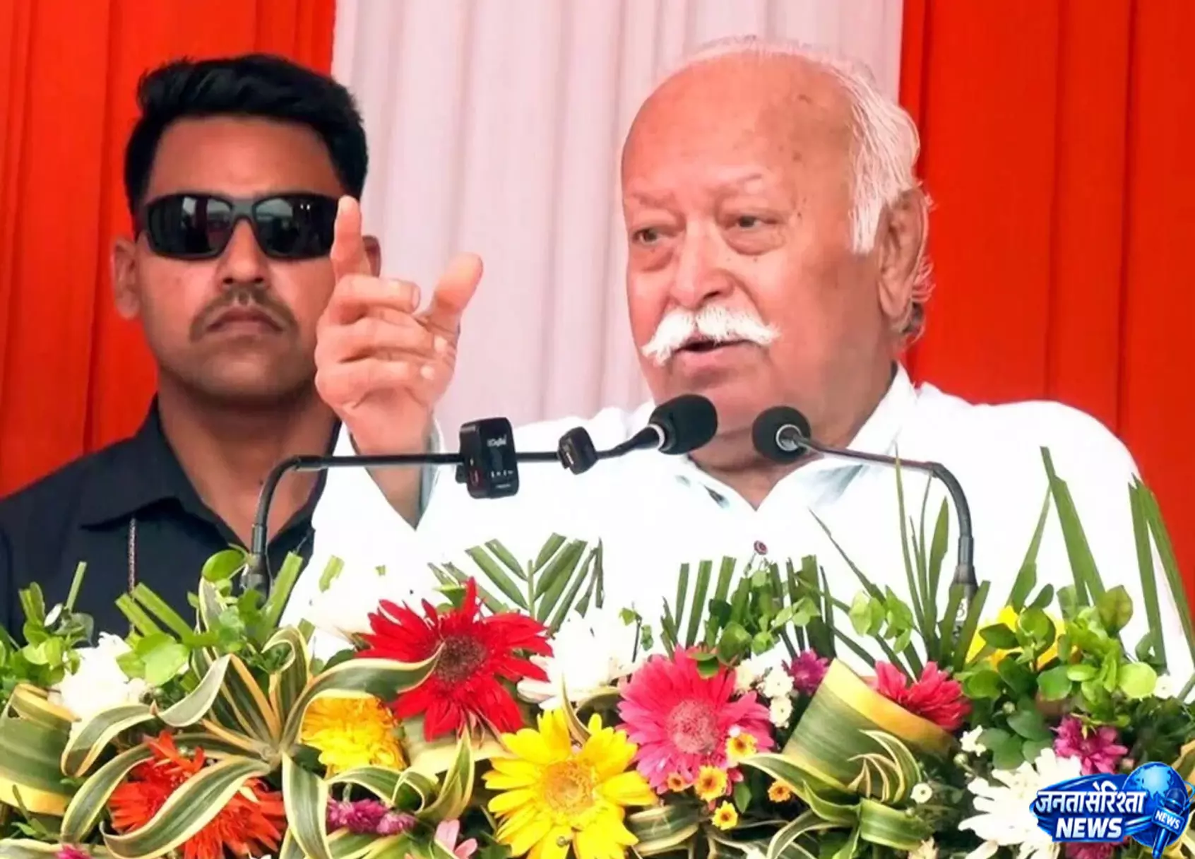 मोहन भागवत का बड़ा संदेश विरोध और असहमति लोकतंत्र का हिस्सा मोहन भागवत का बड़ा संदेश विरोध और असहमति लोकतंत्र का हिस्सा