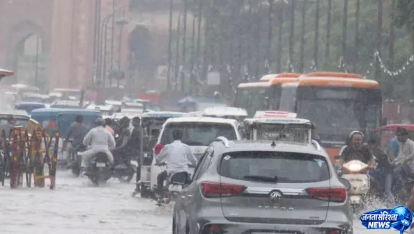 UP में बारिश बनेगी आफत, कई जिलों में भारी से बहुत भारी वर्षा का पूर्वानुमान UP में बारिश बनेगी आफत, कई जिलों में भारी से बहुत भारी वर्षा का पूर्वानुमान