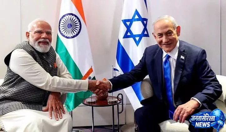 पश्चिम एशिया में बढ़ते तनाव के बीच मोदी और नेतन्याहू की अहम बातचीत पश्चिम एशिया में बढ़ते तनाव के बीच मोदी और नेतन्याहू की अहम बातचीत