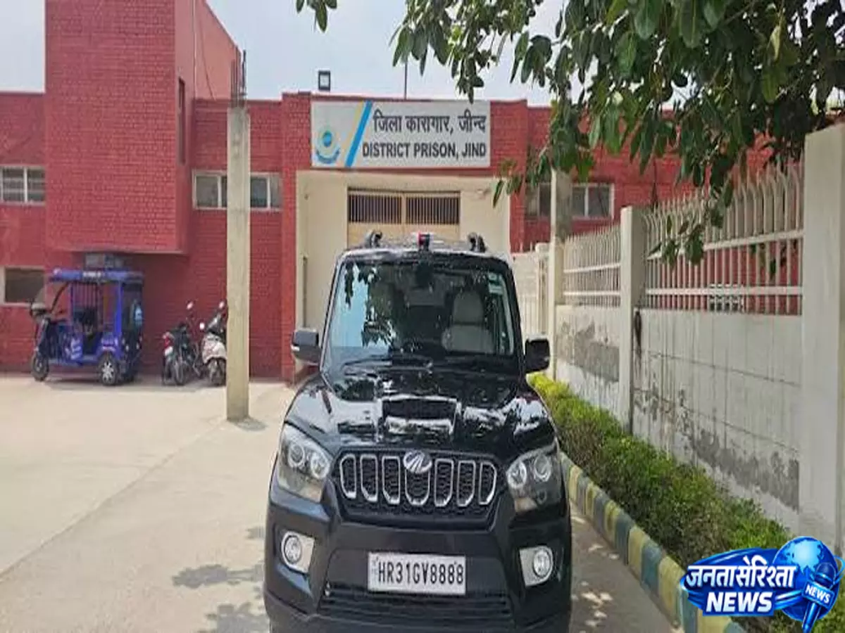 जींद जिला कारागार में कैदी की आत्महत्या, जेल प्रशासन के सात लोगों पर केस जींद जिला कारागार में कैदी की आत्महत्या, जेल प्रशासन के सात लोगों पर केस