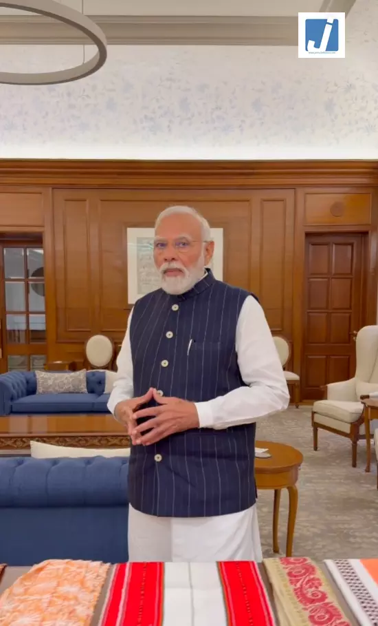 PM मोदी की युवाओं से अपील, हैंडलूम पहनकर बनाएं GRWM वीडियो PM मोदी की युवाओं से अपील, हैंडलूम पहनकर बनाएं GRWM वीडियो
