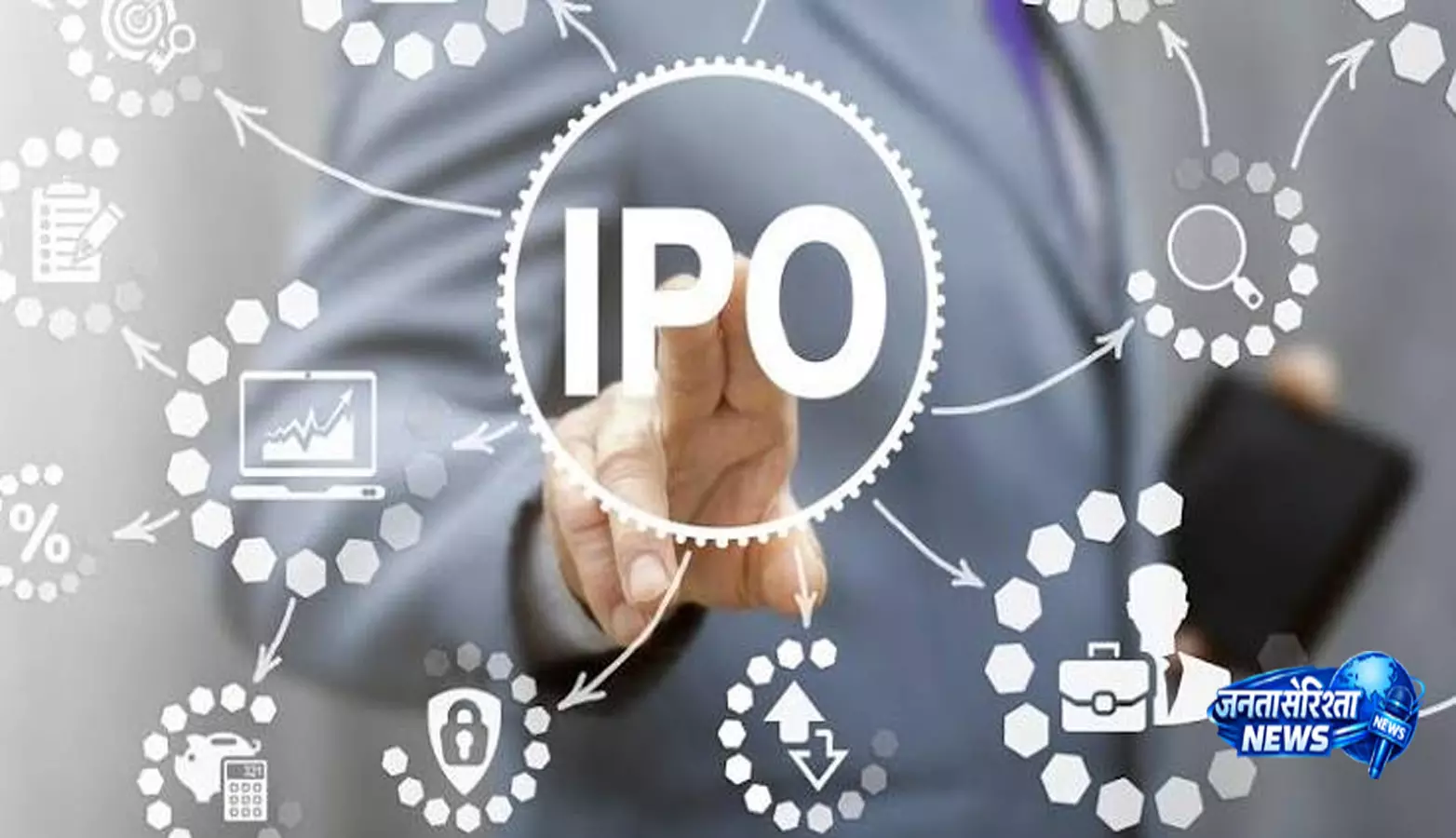 शेयर बाजार में दस्तक की तैयारी! इमामी ग्रुप ने IPO को लेकर बताई रणनीति शेयर बाजार में दस्तक की तैयारी! इमामी ग्रुप ने IPO को लेकर बताई रणनीति