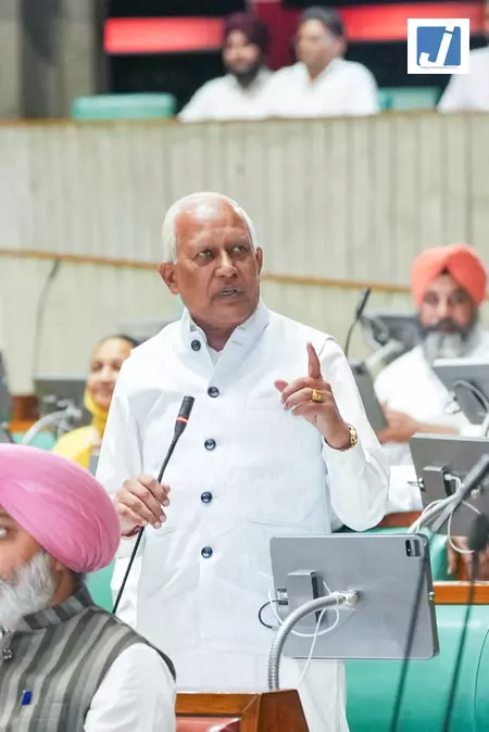 भाखड़ा बांध पूरी तरह सुरक्षित है, पंजाब के मंत्री ने विधानसभा को बताया भाखड़ा बांध पूरी तरह सुरक्षित है, पंजाब के मंत्री ने विधानसभा को बताया