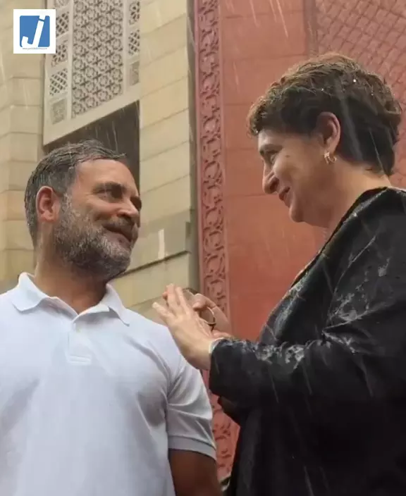 बारिश हो या पाबंदियां, प्रयागराज के छात्रों की आवाज उठाने को प्रतिबद्ध हैं राहुल गांधी: कांग्रेस बारिश हो या पाबंदियां, प्रयागराज के छात्रों की आवाज उठाने को प्रतिबद्ध हैं राहुल गांधी: कांग्रेस