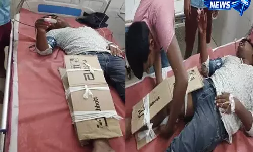 बिहार अस्पताल में फ्रैक्चर मरीज के पैर पर प्लास्टर की जगह कार्डबोर्ड बांधने का दावा, वीडियो वायरल