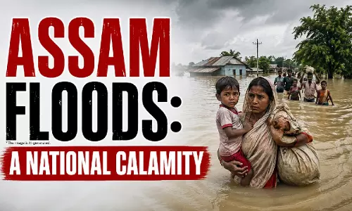 असम में बाढ़: एक राष्ट्रीय आपदा असम में बाढ़: एक राष्ट्रीय आपदा