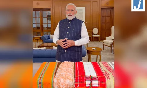 राष्ट्रीय हथकरघा दिवस पर पीएम मोदी ने कहा, हैंडलूम सेक्टर आत्मनिर्भर भारत के सपने को साकार करने का अहम स्तंभ राष्ट्रीय हथकरघा दिवस पर पीएम मोदी ने कहा, हैंडलूम सेक्टर आत्मनिर्भर भारत के सपने को साकार करने का अहम स्तंभ
