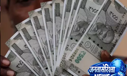 क्षेत्रीय दलों को चंदे में बड़ी बढ़ोतरी, 1,050 करोड़ के पार पहुंचा दान, DMK सबसे आगे क्षेत्रीय दलों को चंदे में बड़ी बढ़ोतरी, 1,050 करोड़ के पार पहुंचा दान, DMK सबसे आगे