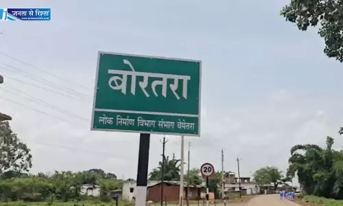 बेमेतरा के इस गांव में हत्या के बाद तनाव का माहौल बेमेतरा के इस गांव में हत्या के बाद तनाव का माहौल