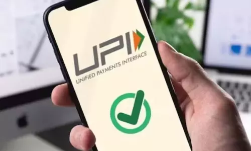 UPI शुल्क विधेयक लोकसभा से पारित UPI शुल्क विधेयक लोकसभा से पारित