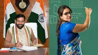 Chandigarh: गेस्ट टीचर मामले में सरकार की याचिका खत्म, अब नियमितीकरण पर नजर Chandigarh: गेस्ट टीचर मामले में सरकार की याचिका खत्म, अब नियमितीकरण पर नजर